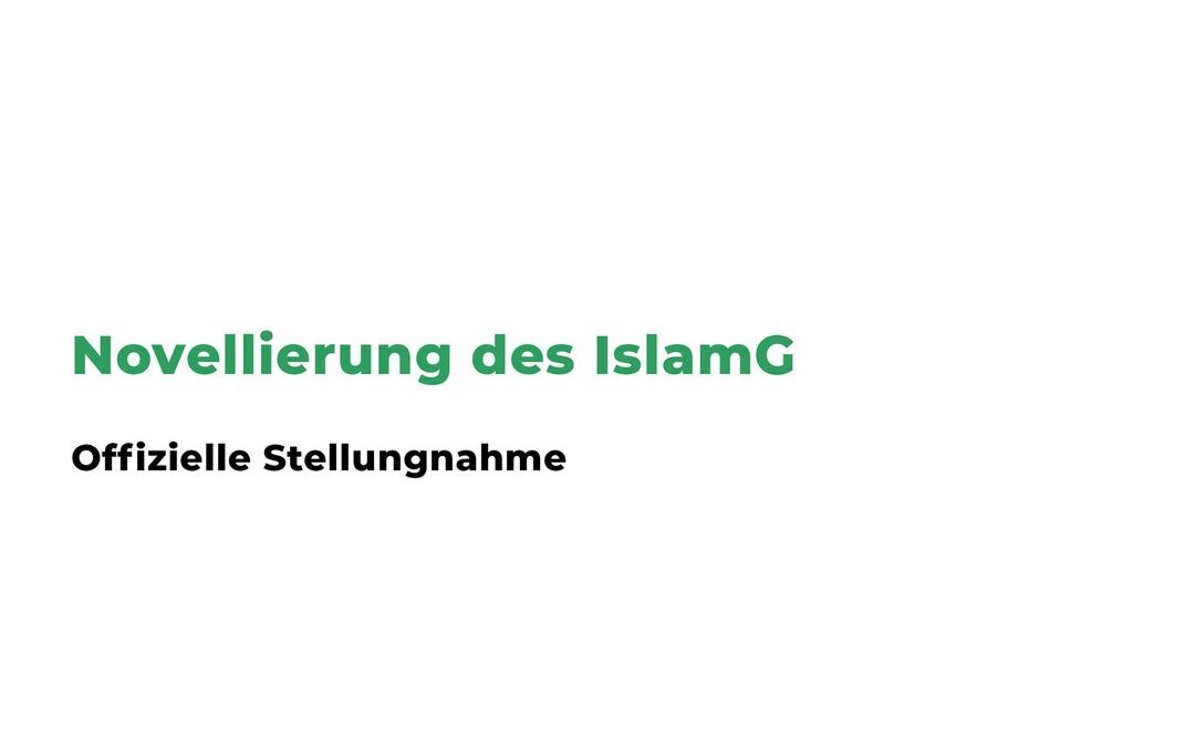Stellungnahme der IGGÖ zur Novellierung des IslamG 2015