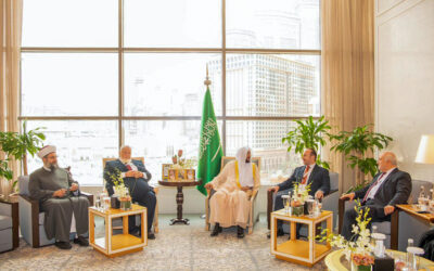 Präsident Vural nahm an internationaler Konferenz in Mekka teil