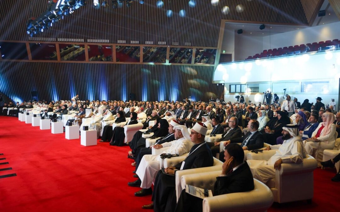 Doha Conference for Interfaith Dialogue 2024